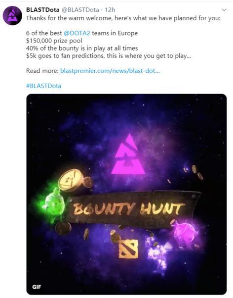 王者荣耀崩溃事件后续消息及分数恢复计划