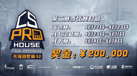 DOTA2 7.41版本更新解析 命石的告别与新选择带来的机遇
